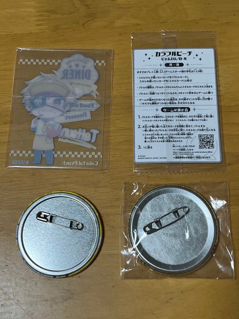 M様専用出品 — image 3