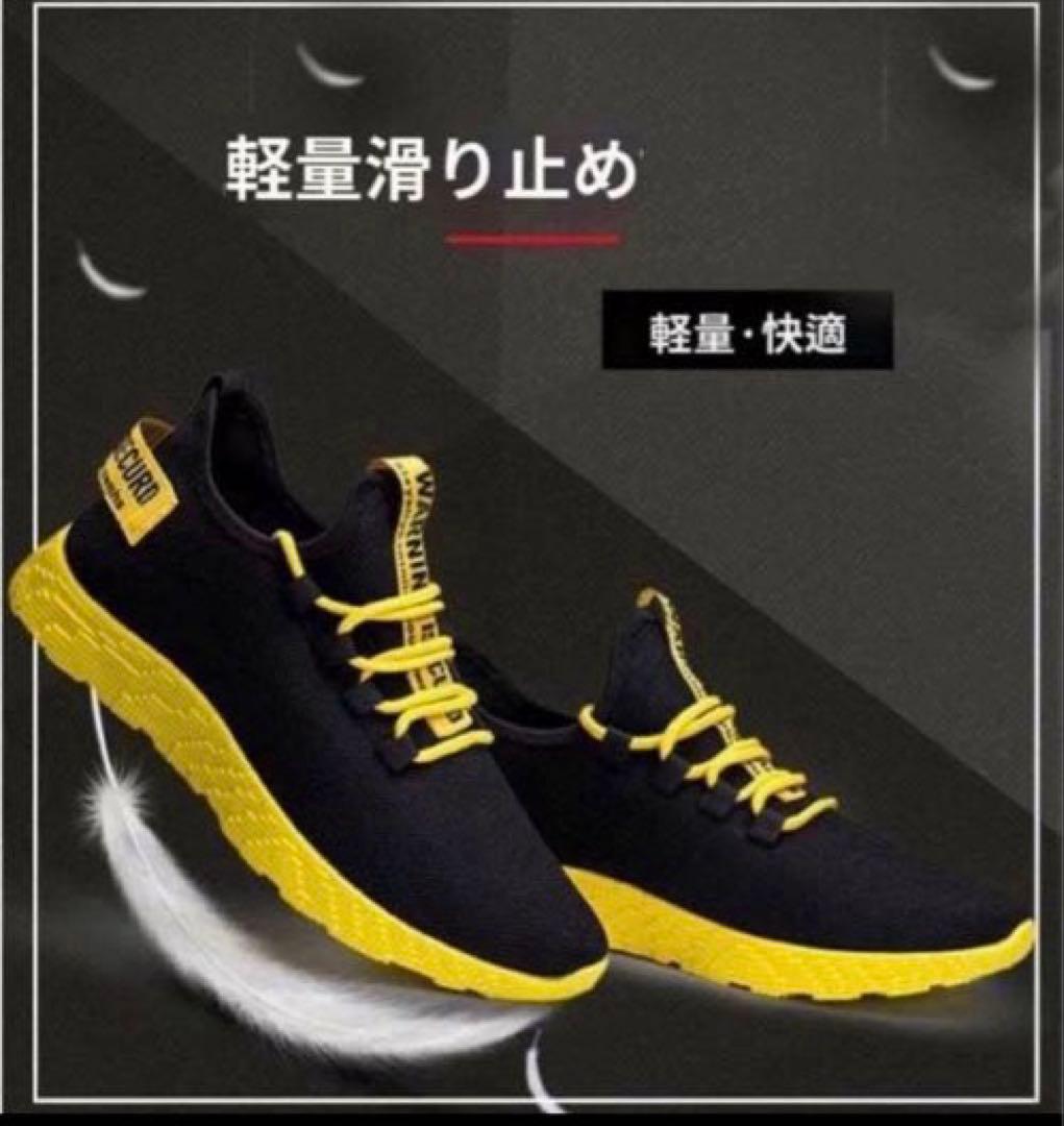 26.5㎝ スニーカー シューズ 軽量 メッシュ メンズ スポーツ ジム　仕事靴 — image 3