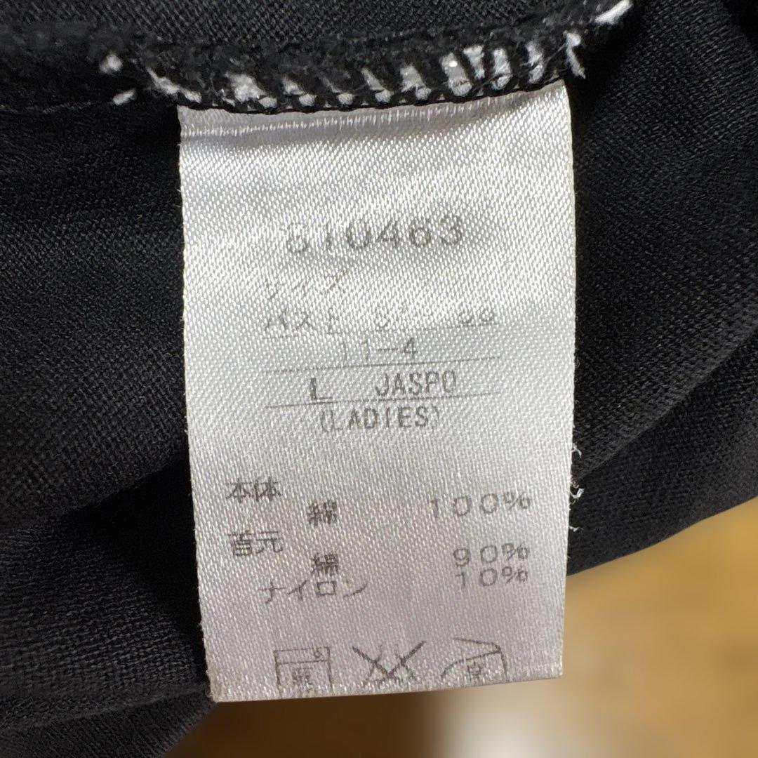 PUMA 長袖 Tシャツ ブラック ピンクロゴ Lサイズ〜IRU62 — image 4