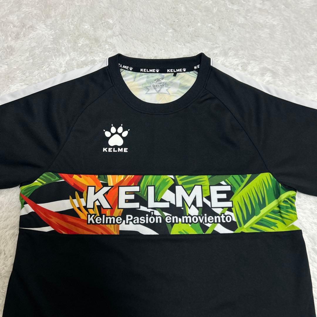 美品 KELME ケレメ プラシャツ M 黒 ボタニカル フットサル サッカー — image 2