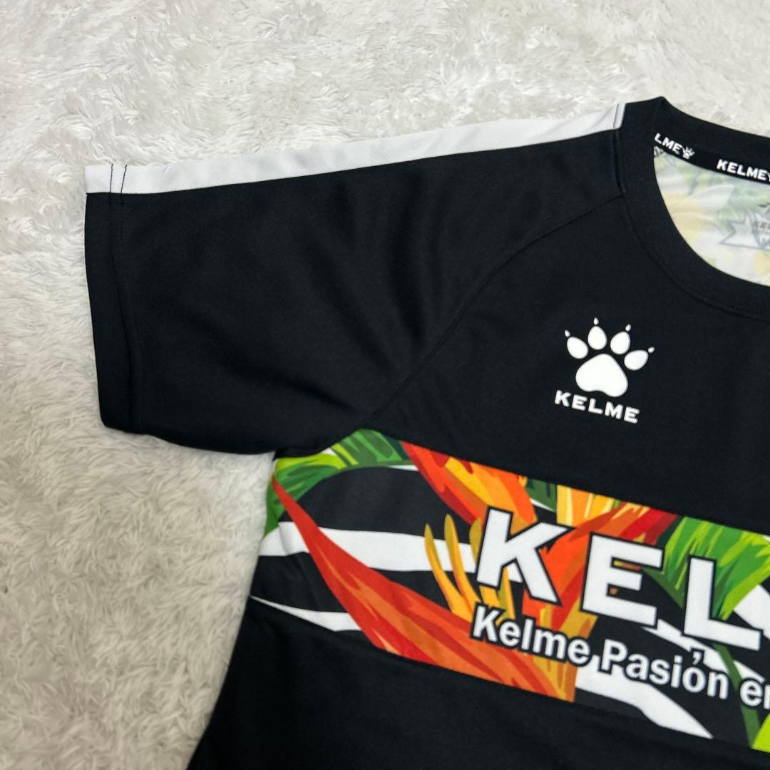 美品 KELME ケレメ プラシャツ M 黒 ボタニカル フットサル サッカー — image 4