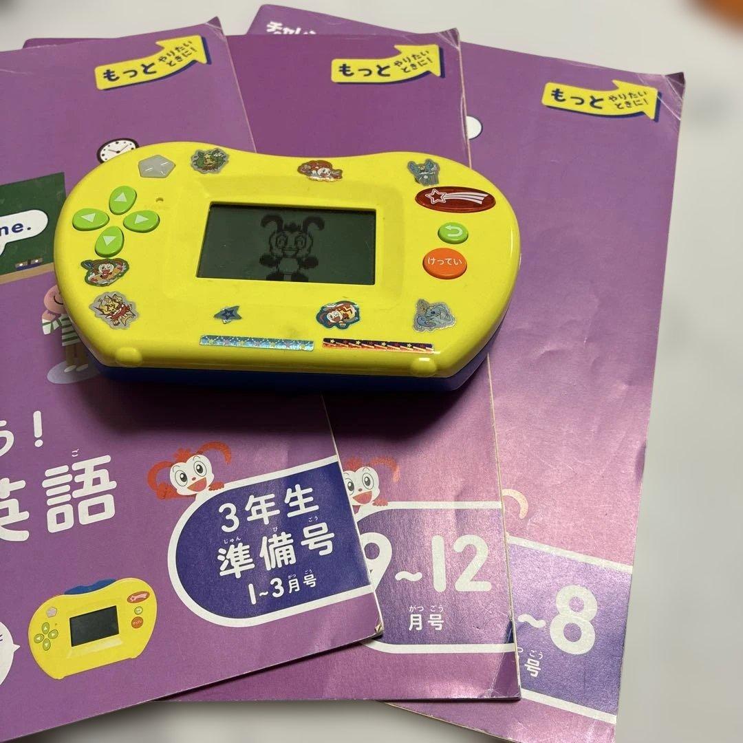 チャレンジ２年生　話してみよう！楽しい英語　タイマー付き — image 2