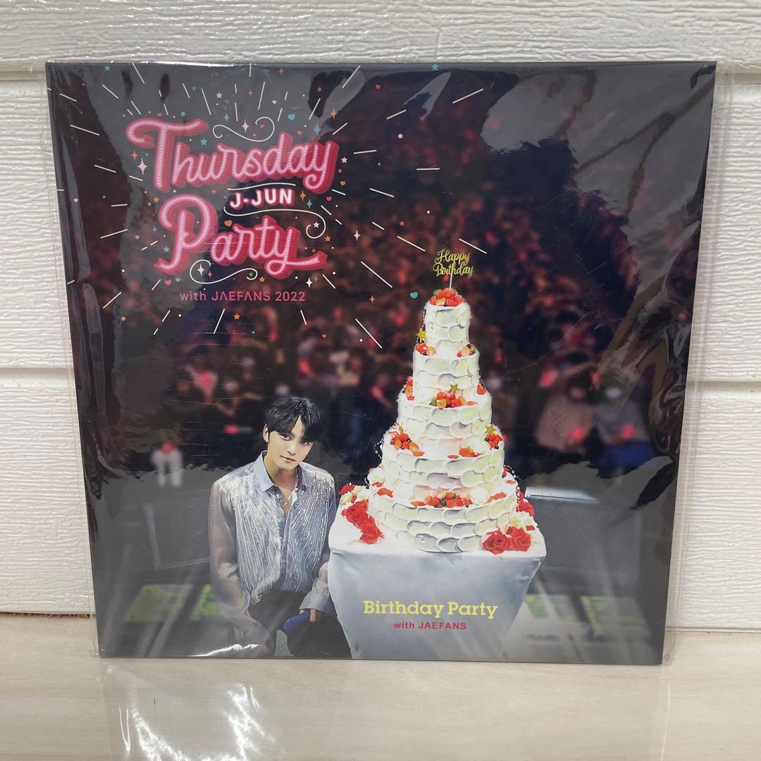ジェジュン Thursday Party 2022 Birthday Party — image 2