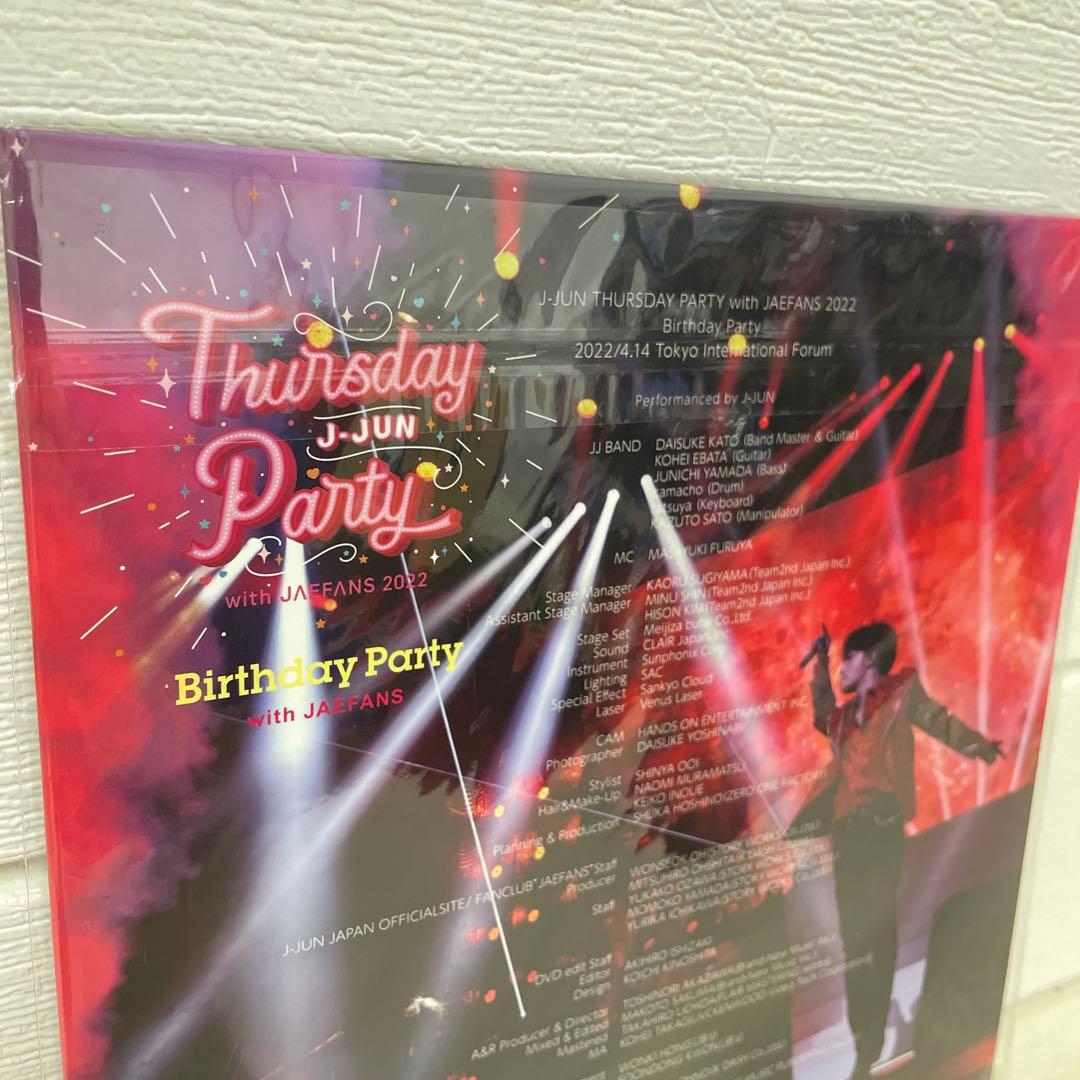 ジェジュン Thursday Party 2022 Birthday Party — image 4