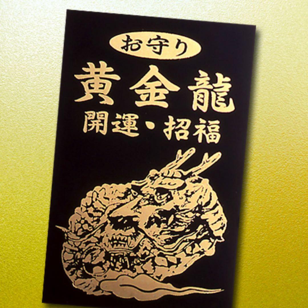 えーり様専用 — image 3