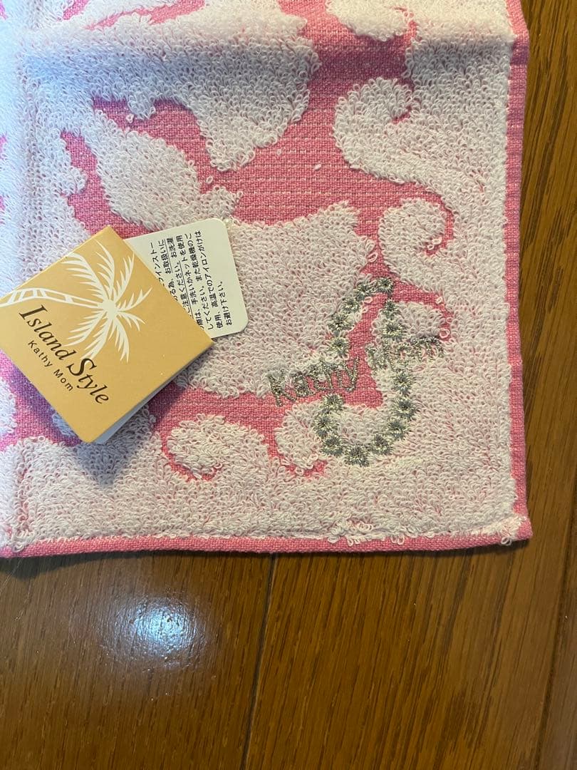 Kathy Momハンドタオル — image 2