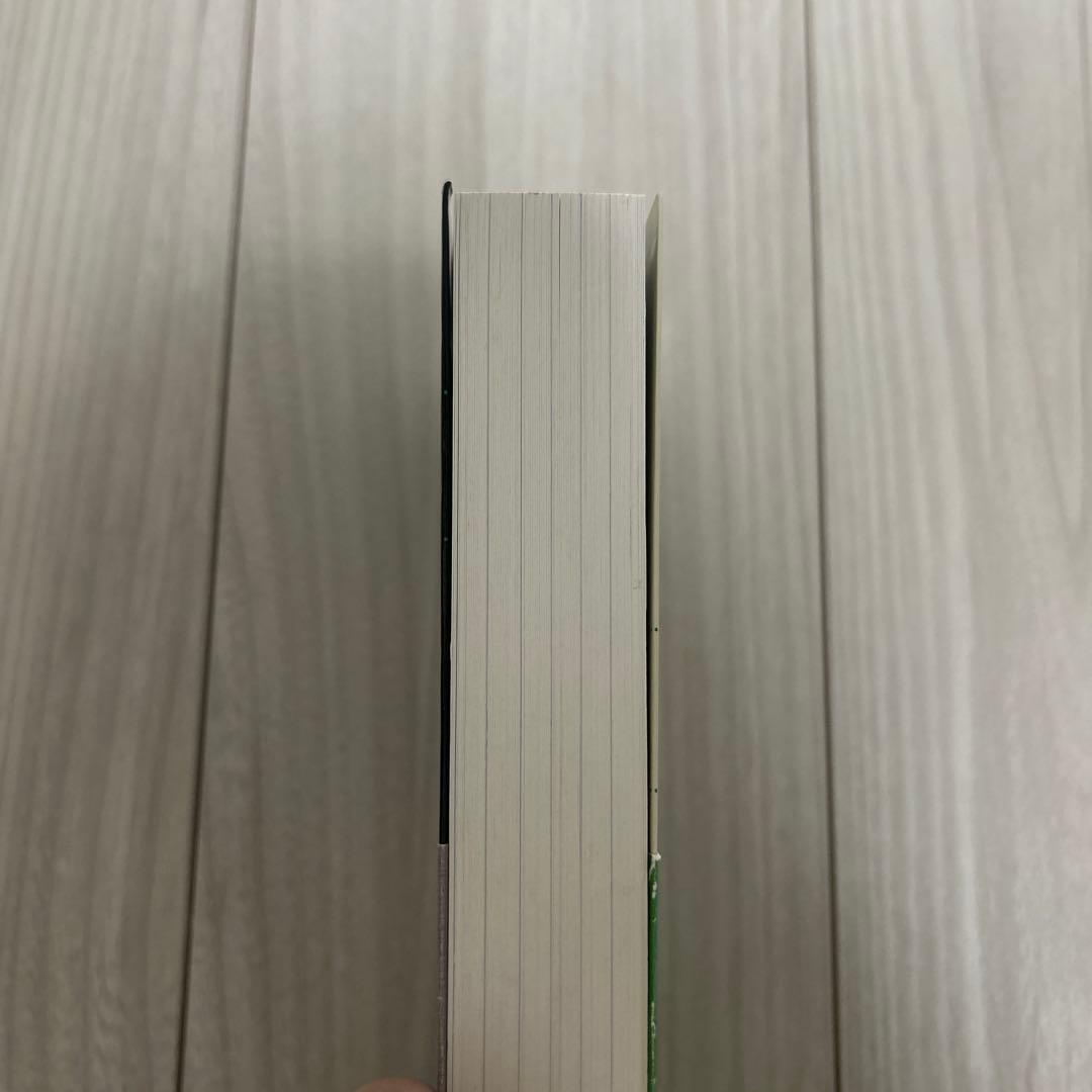 アメリカ版 大学生生物学の教科書 第2巻 分子遺伝学 — image 2