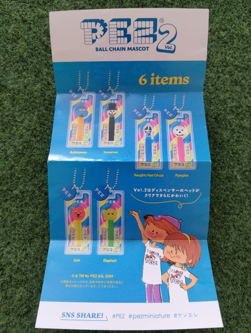 PEZ Ball Chain Mascot Vol.2　スノーマン — image 4