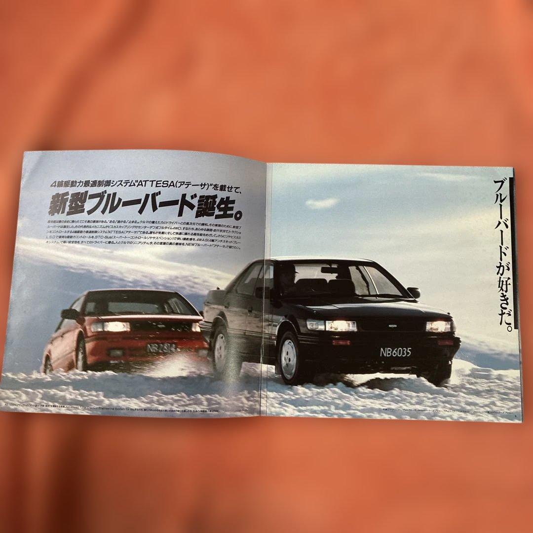 NISSAN BLUEBIRD カタログ S62/09 — image 2