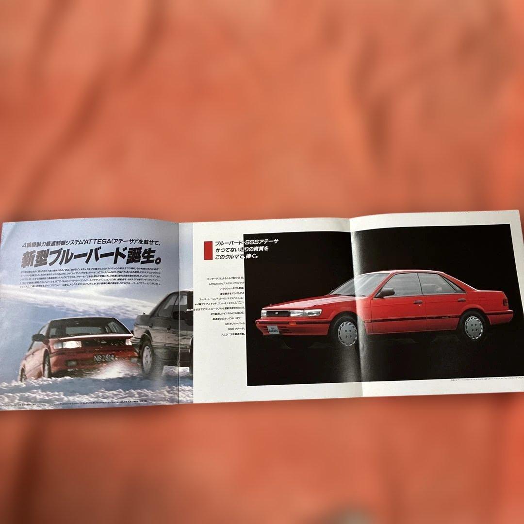 NISSAN BLUEBIRD カタログ S62/09 — image 3