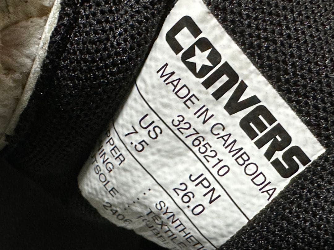 CONVERSE NEXTAR ホワイト ブラック 26cm — image 5