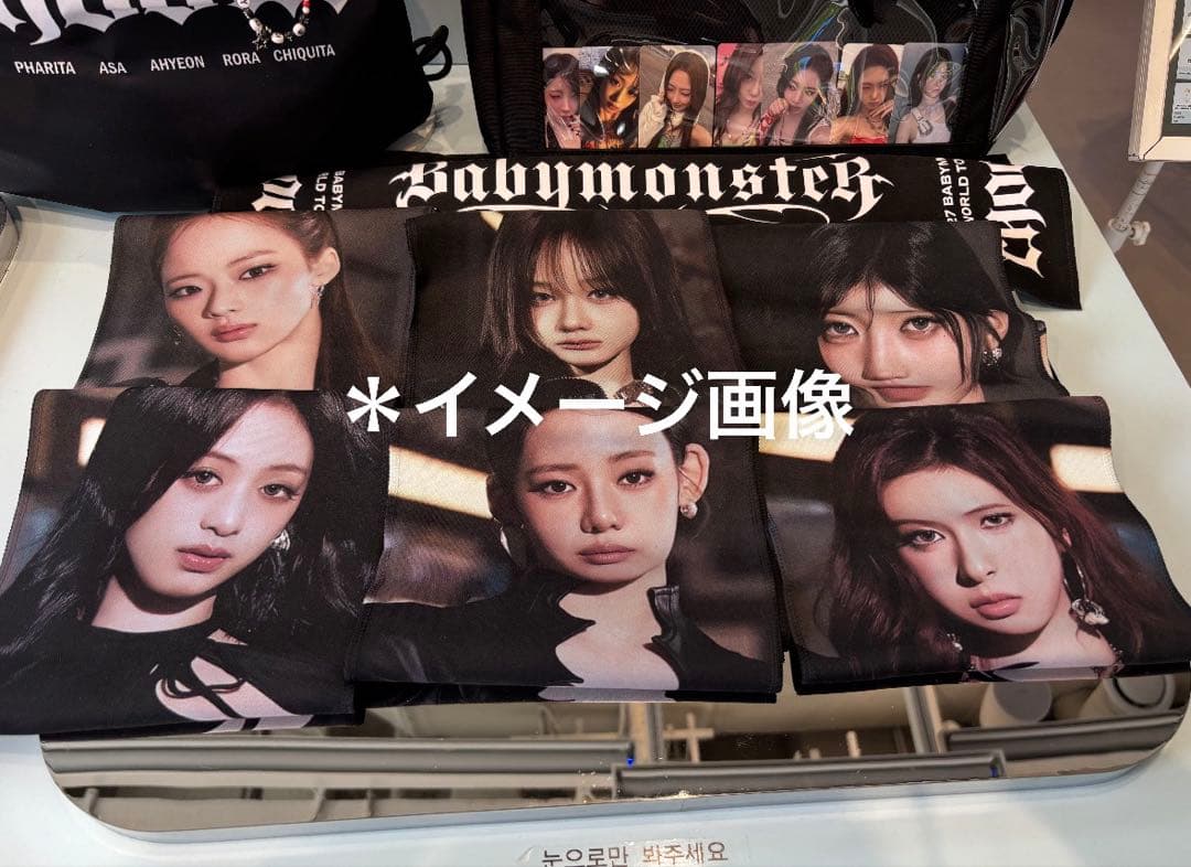 BABYMONSTER 韓国限定　ソウルコン　チキータ　スローガン　タオル — image 2