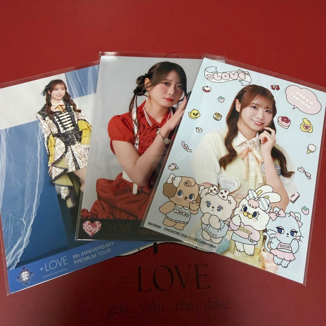 =LOVE 瀧脇笙古 生写真 まとめ売り コンプ — image 3
