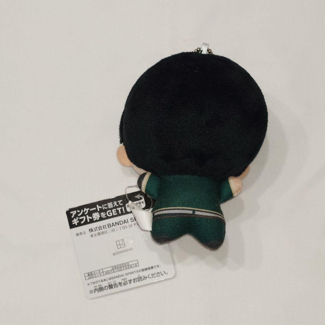 【美品・早い者勝ち】デッドアカウント 霞流括 ちびぐるみ vol.1 タグ付き — image 2