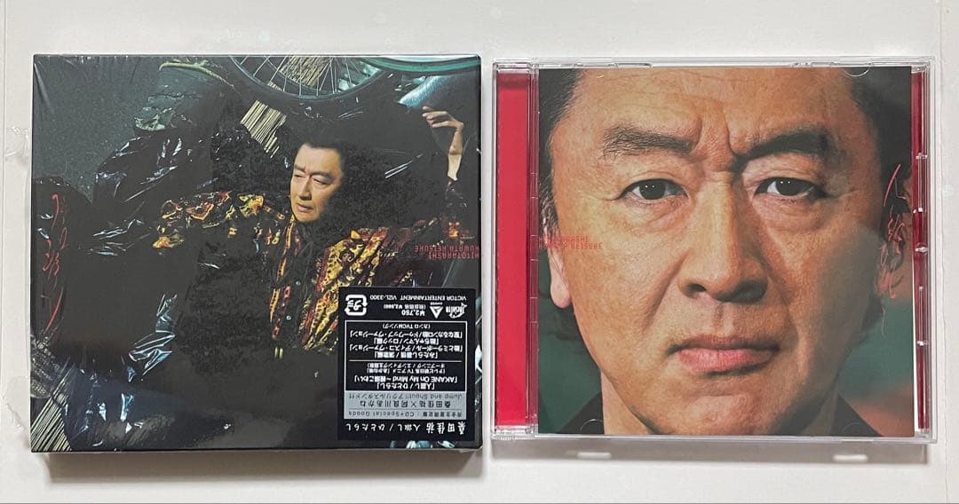 新品同様◆桑田佳祐「人誑し / ひとたらし」完全生産限定盤(アクリルスタンド無) — image 2