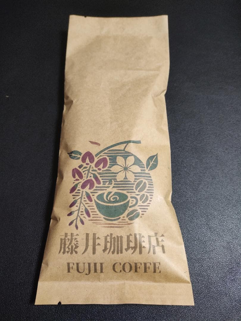 【自家焙煎・焙煎したて】コロンビア スプレモ コーヒー豆 200g 【送料無料】 — image 3