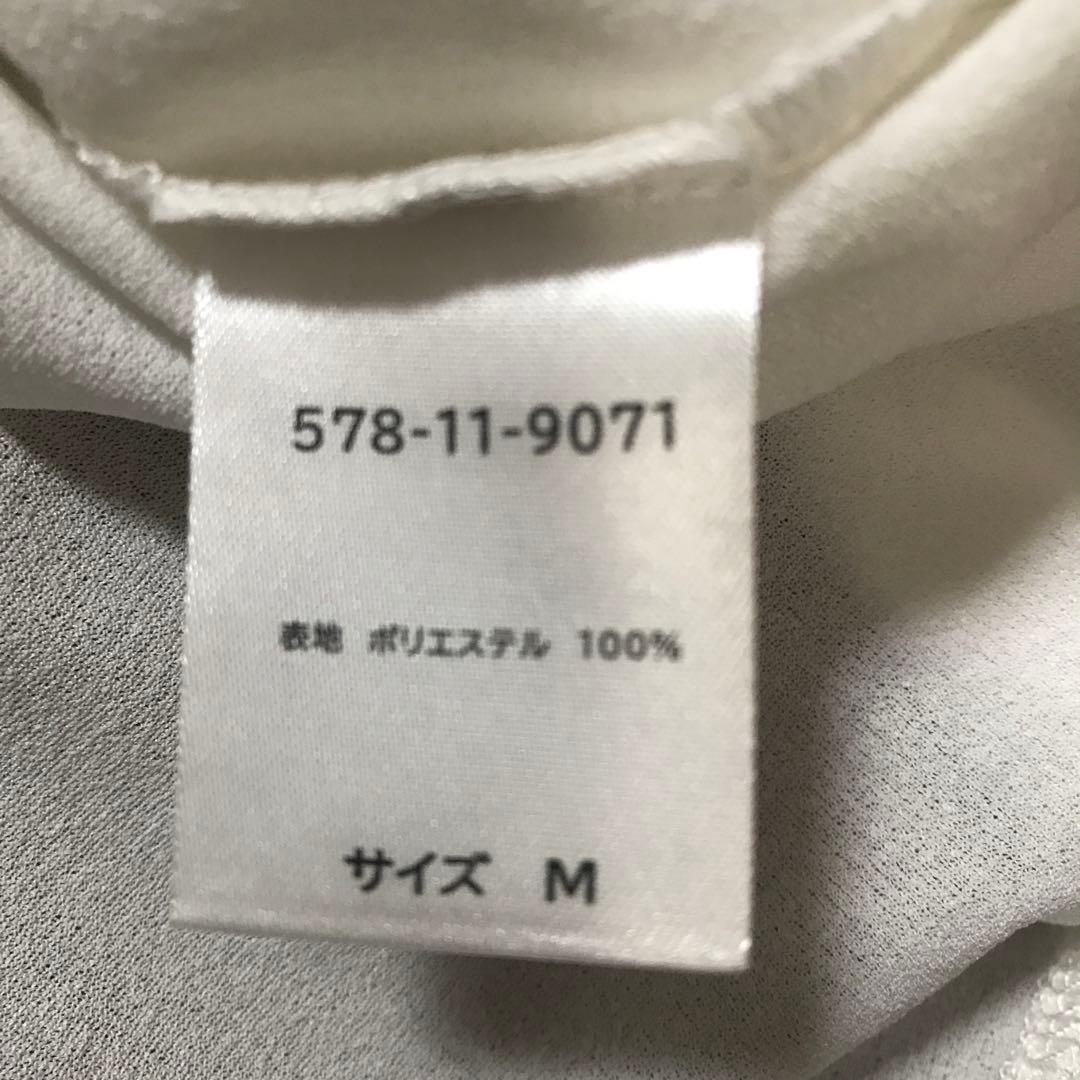 COLZA 長袖 カットソー ホワイト Mサイズ — image 3