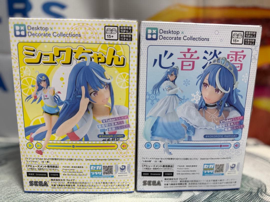 シュワちゃん　心音淡雪　VTuber フィギュア　セット — image 4