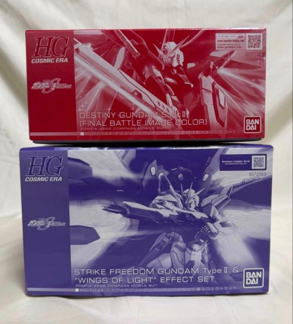HGストライクフリーダムガンダム弐式&セッデスティニーガンダムSpecII — image 4