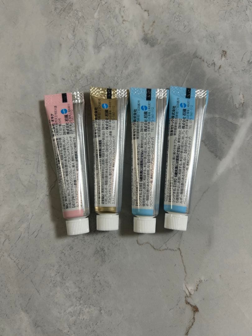 松風 Merssage 歯磨き粉 4本セット 試供品 — image 2