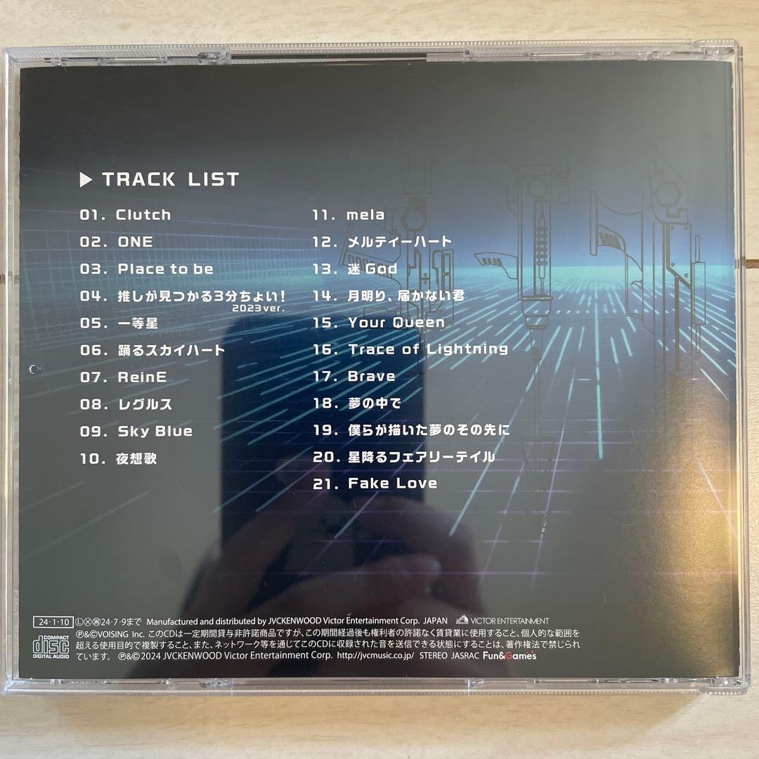 いれいす 2ndアルバム IRREGULAR BULLET — image 2