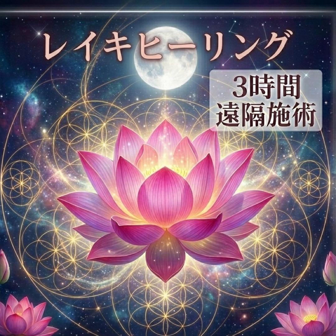 専用出品 — image 2