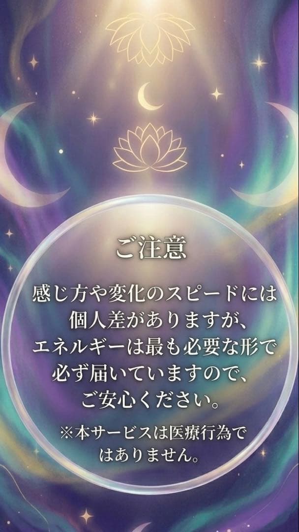 専用出品 — image 3