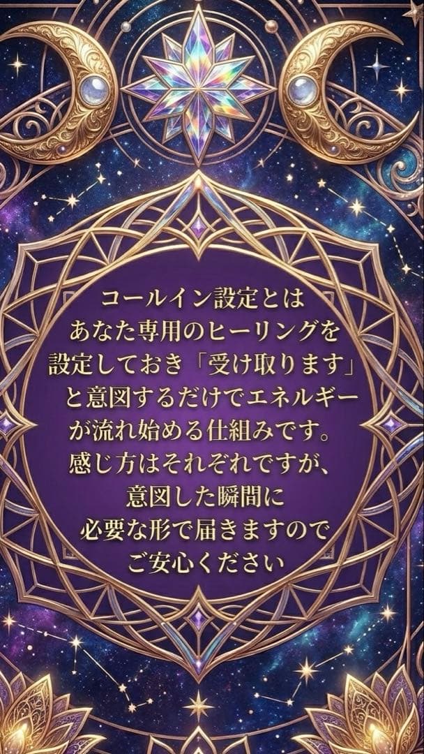 専用出品 — image 4