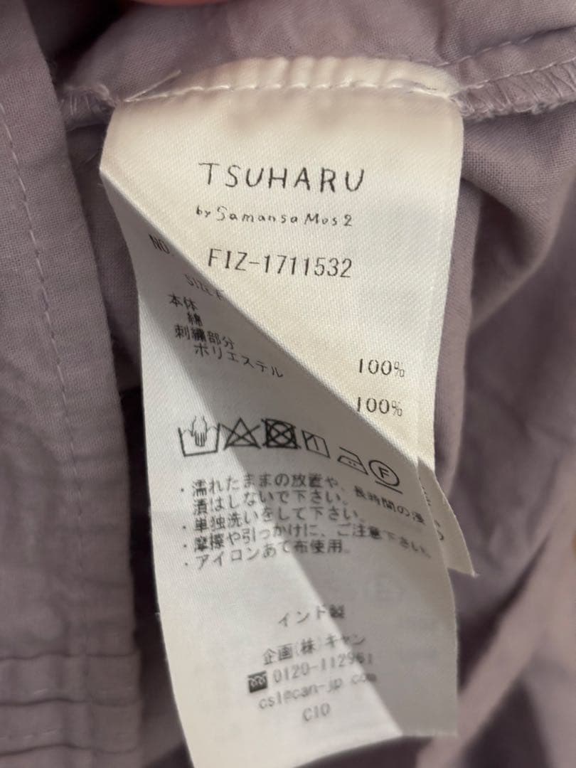 コーネリーライクエンブロイダリーブラウス TSUHARU SM2 — image 3