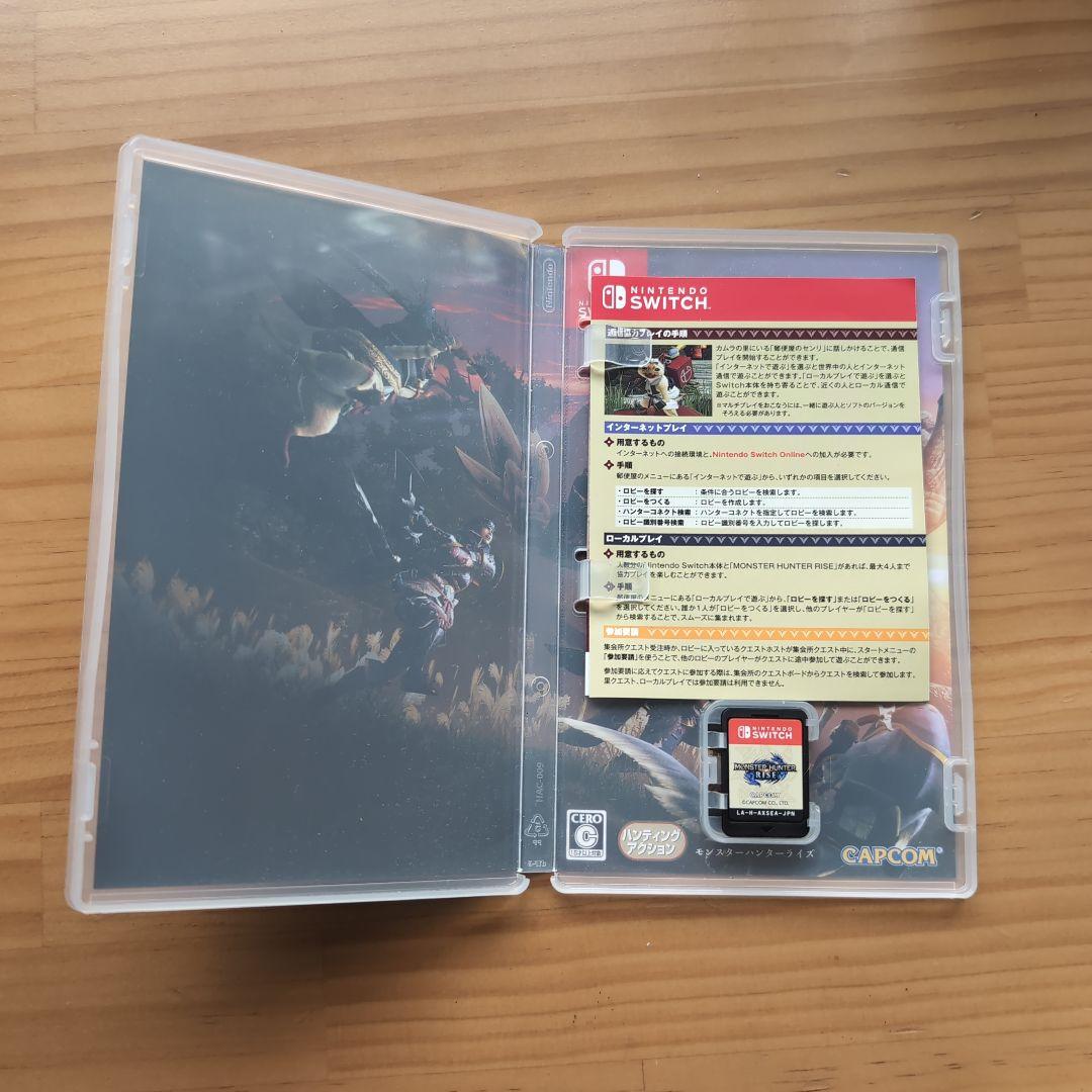 Nintendo Switch モンスターハンターライズ — image 3
