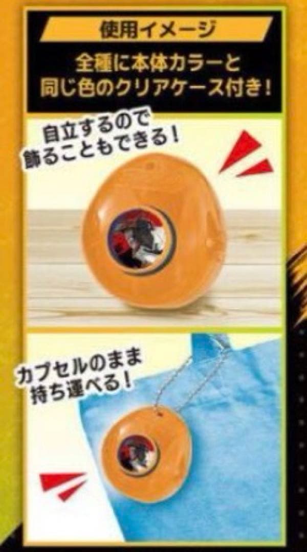チェンソーマン -レゼ篇- サウンドロップ レゼ — image 3