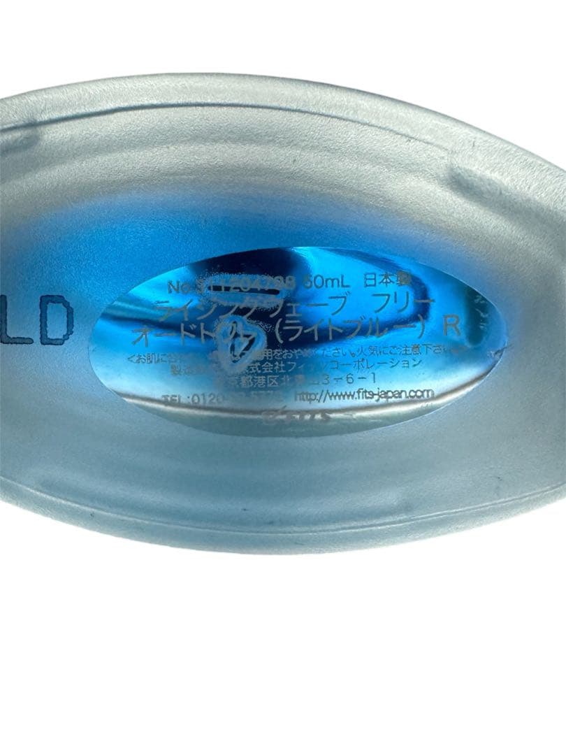 RISINGWAVE FREE オードトワレ ライトブルー 50ml — image 2