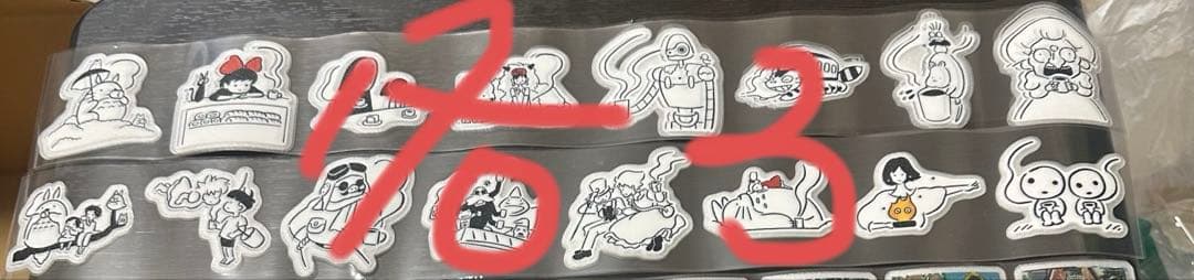 アメステ — image 2