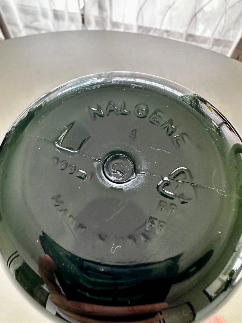 nalgene 広口ボトル 1.0ℓ グリーン — image 4