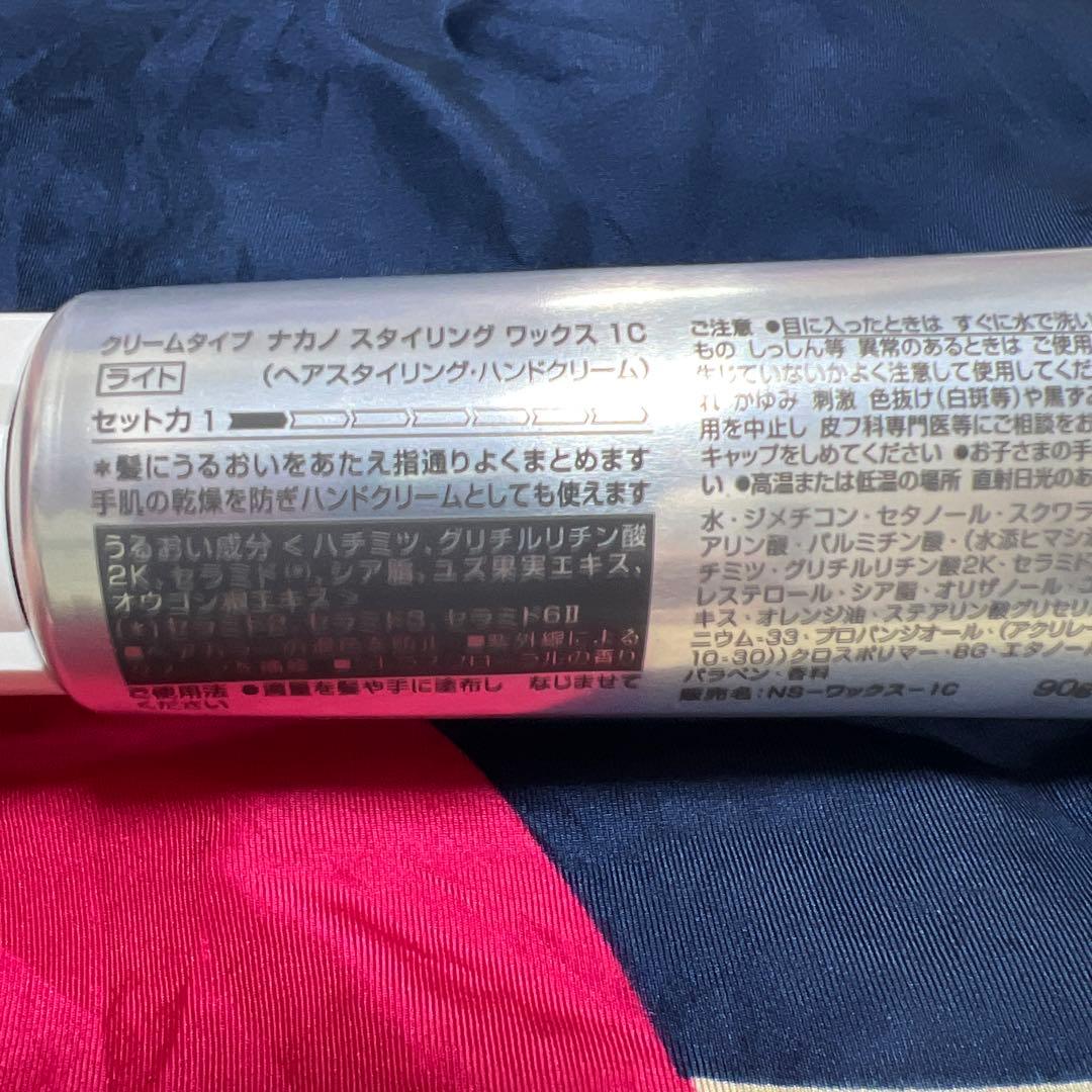 ペー様専用 — image 5