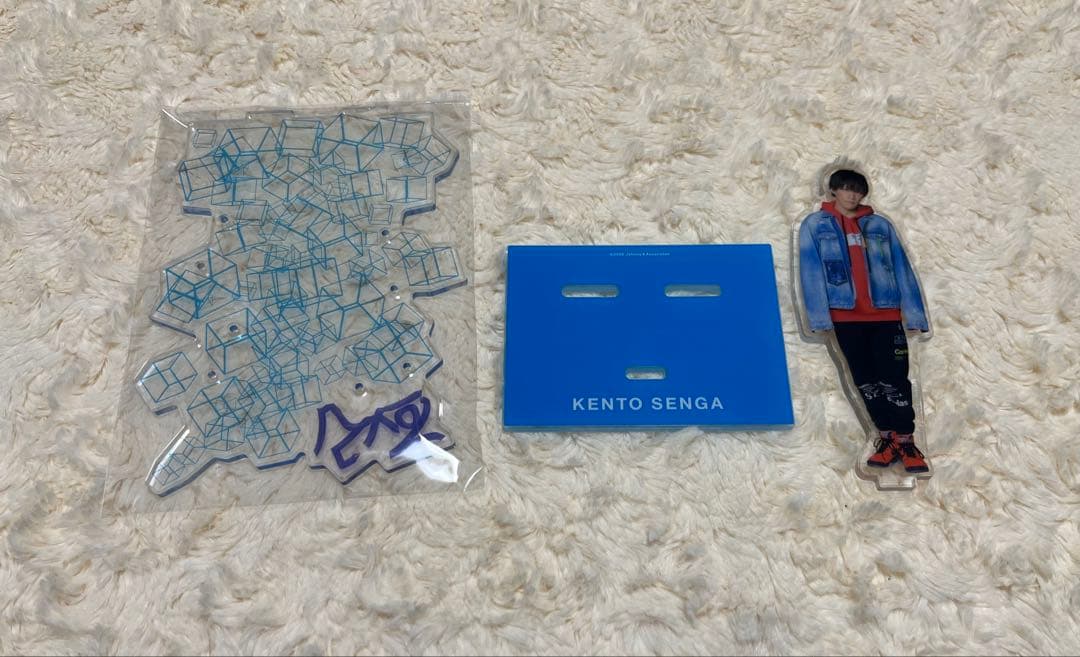 千賀健永　Toy2 アクリルスタンド — image 2