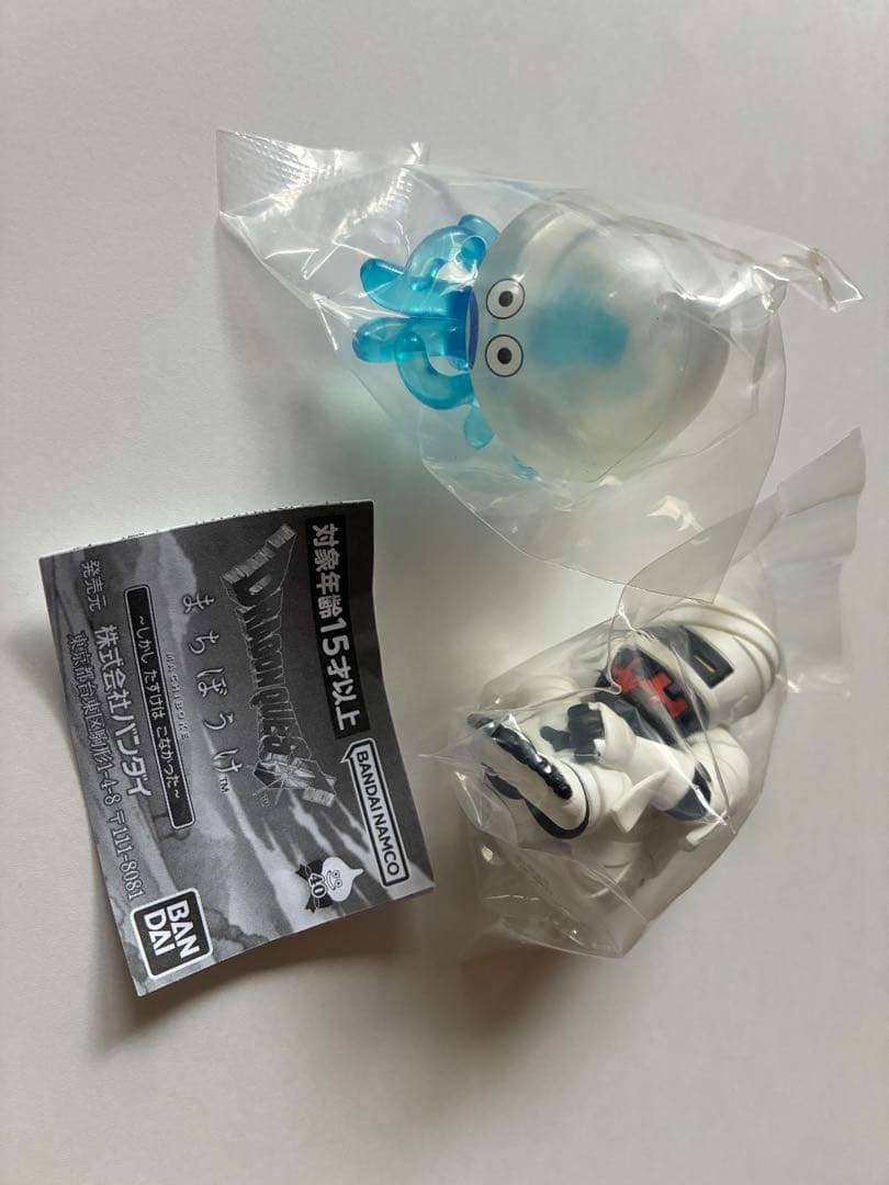 ドラゴンクエスト まちぼうけ ミイラ男　しびれくらげ　2点セット — image 2