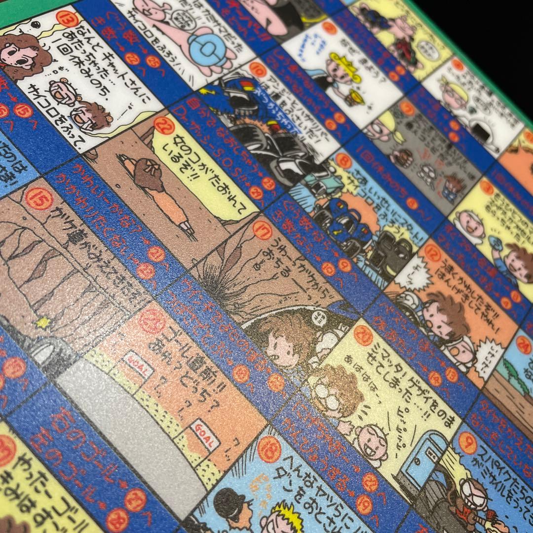 MIRACLE 4WD GAME WRITING SHEET 下敷き　バラ売り✖️ — image 5