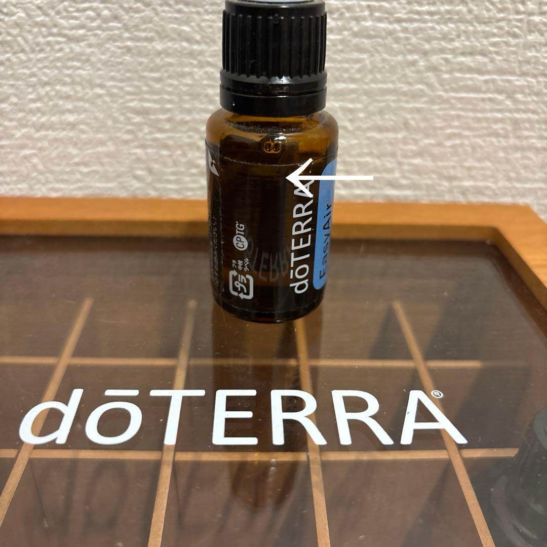 doTERRA イージーエア　15ml — image 3
