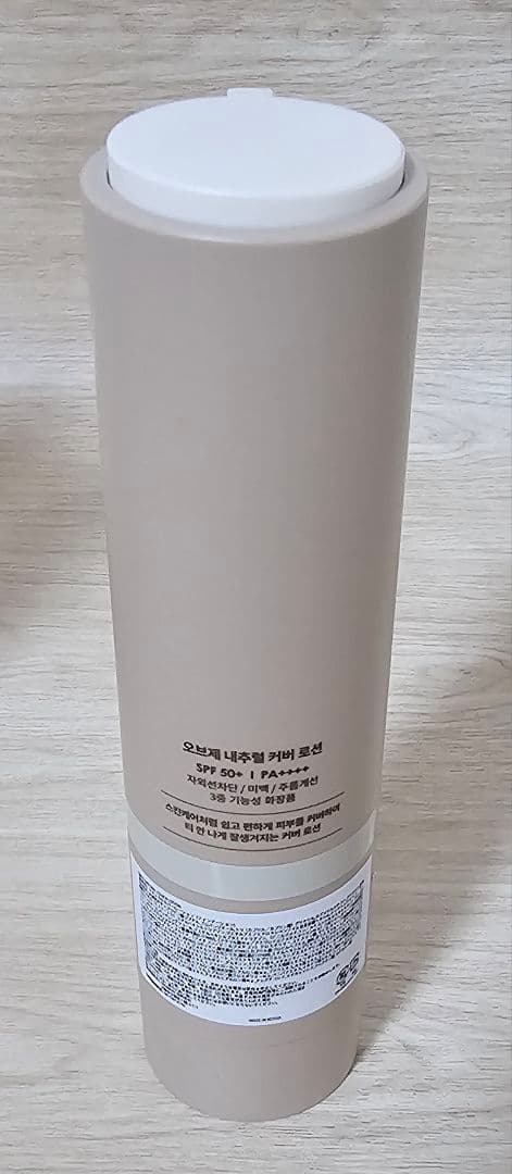 OBgE — image 4