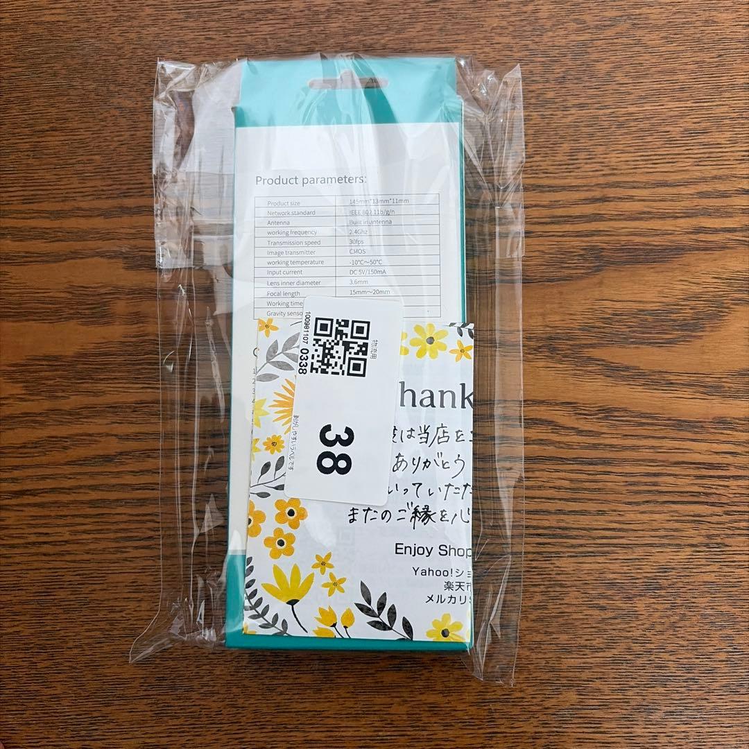 カメラ付き耳かき　ホワイト — image 2
