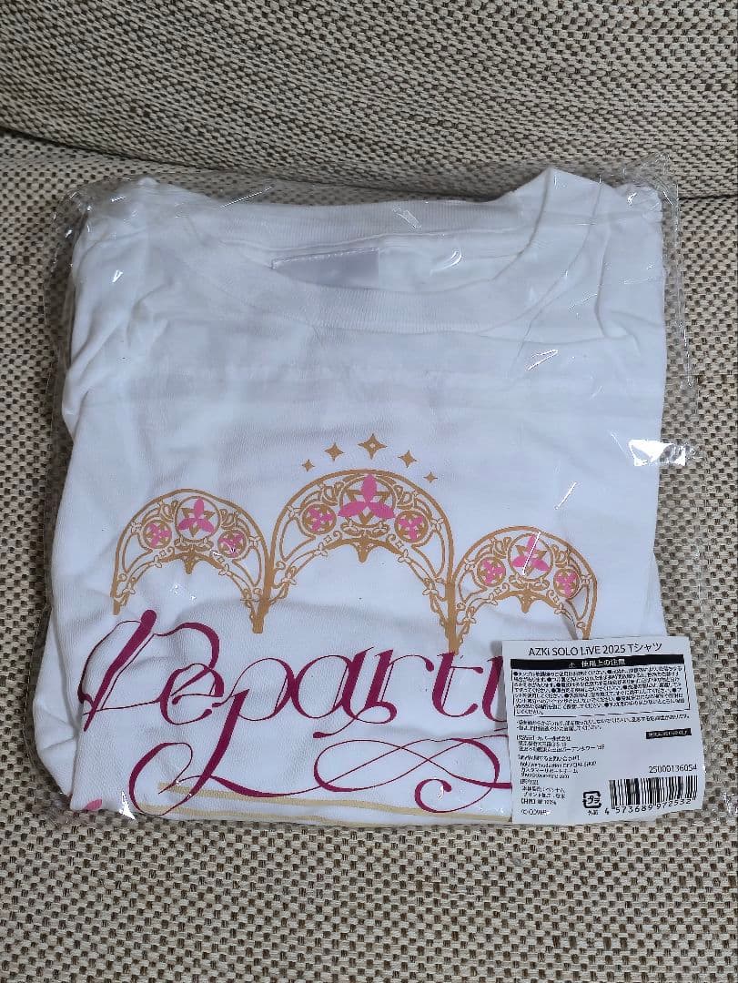 AZKi あずき　ソロライブ　2025 Tシャツ — image 2