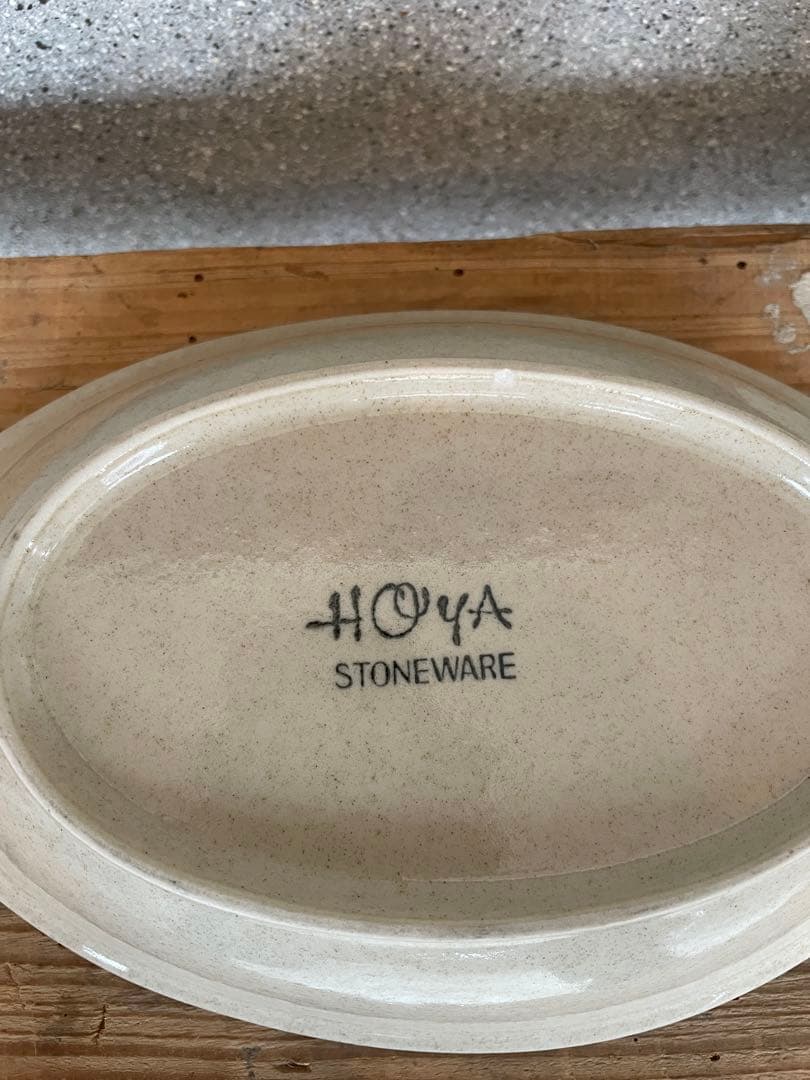 ストーンウェア　HOYA製 カレー皿 ２枚　昭和レトロ グラタン皿 — image 5