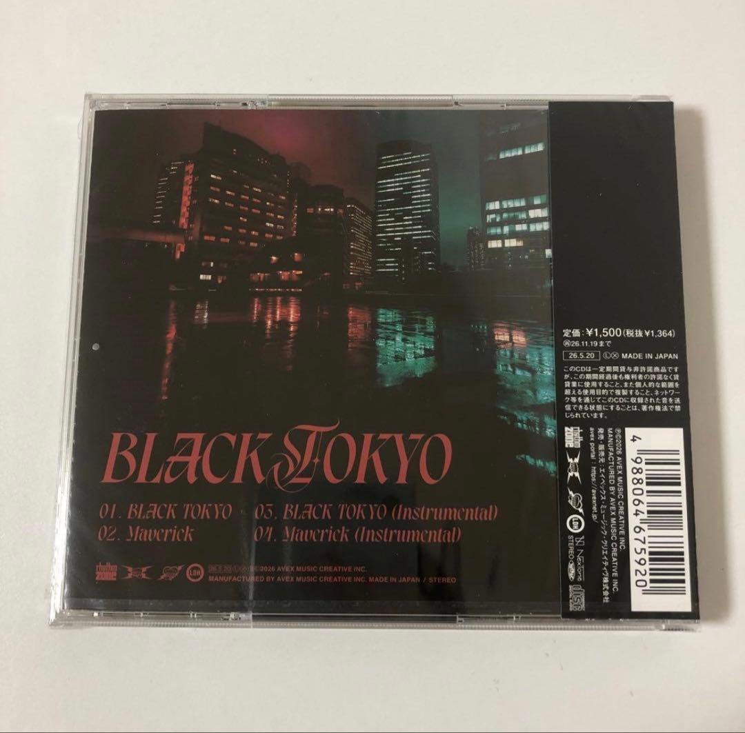BLACK TOKYO THE RAMPAGE CD — image 2