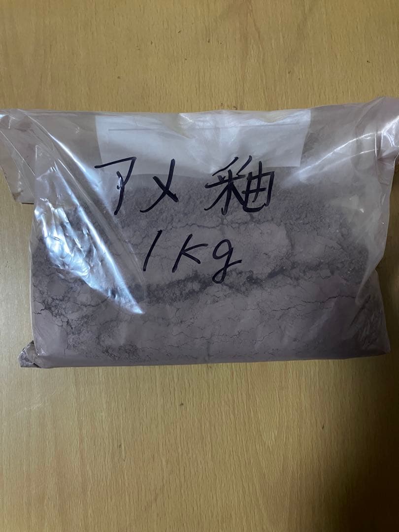スコリッピ様 リクエスト 4点 まとめ商品 — image 3