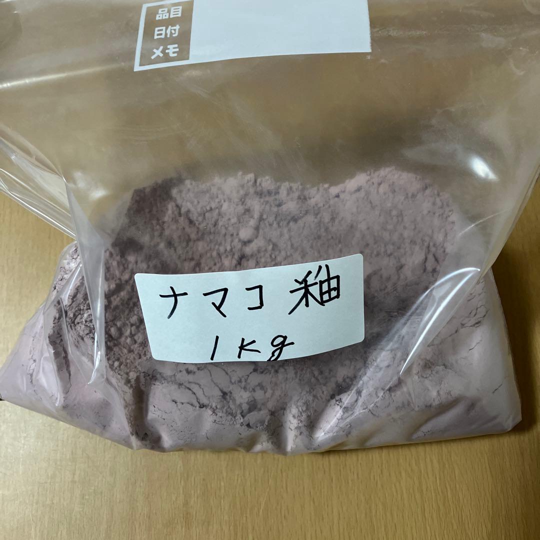 スコリッピ様 リクエスト 4点 まとめ商品 — image 4
