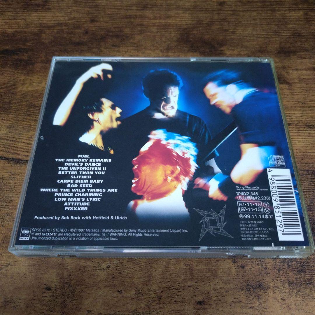 Metallica Reload CD 国内盤 — image 2