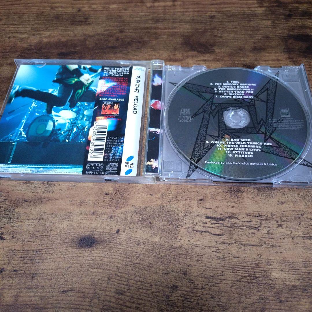 Metallica Reload CD 国内盤 — image 3