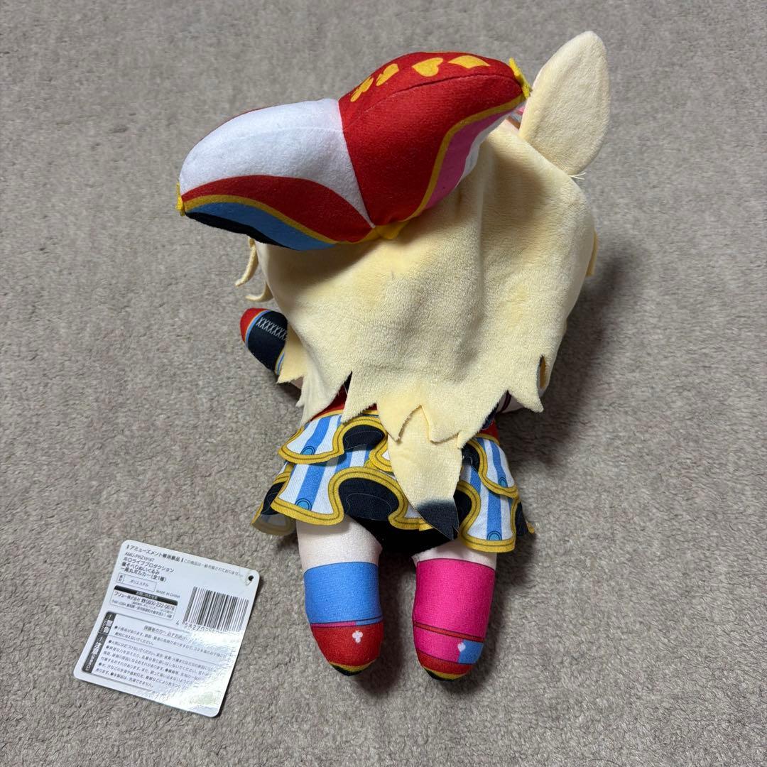 ホロライブ ぬいぐるみ 尾丸ポルカ — image 4