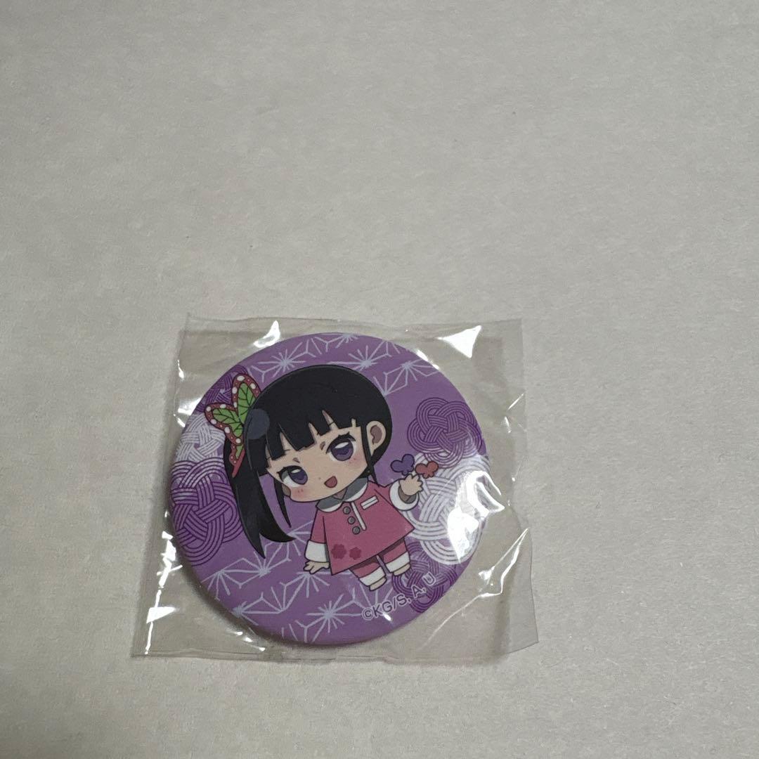 鬼滅の刃 缶バッジ 4種セット — image 4